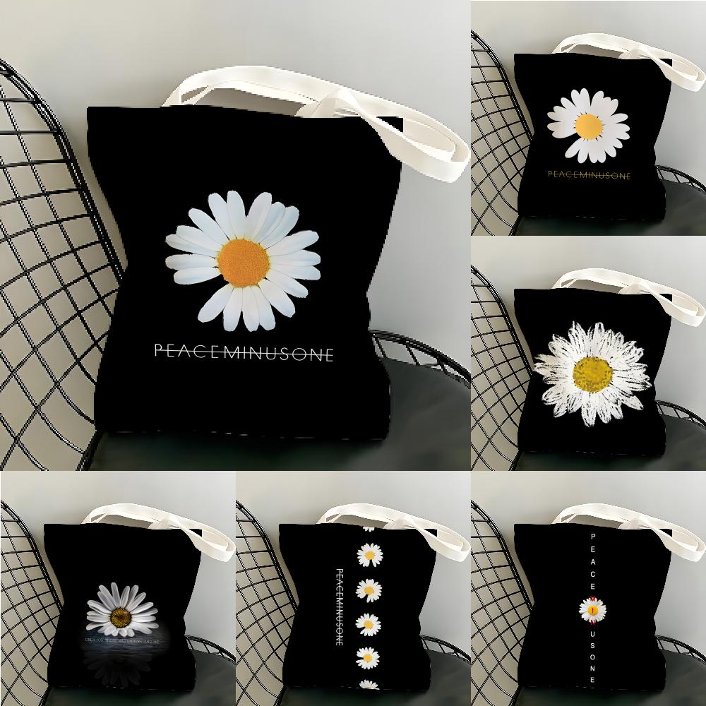 P-Peaceminusones Small Daisy A – Peat Pellet Tray Bewertung und Preis